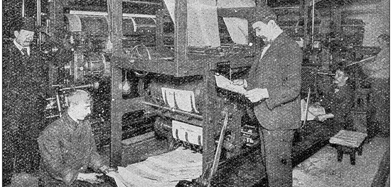 A Brief History of Printing Presses - Part 1: China